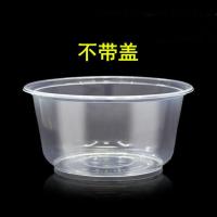 一次性碗带盖或不带盖 可配一次性筷子一次性汤勺加厚碗筷批发 碗型360不带盖 50个碗