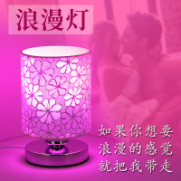 LED浪漫夫妻情趣小夜灯带开关卧室床头粉色情侣调情氛围小台灯 小台灯[粉色花香]