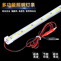 12V伏夜市摆地摊灯超亮12vled灯泡炮 双排灯带硬灯条电瓶节能灯管 12V单排裸灯板50厘米 其它 暖白