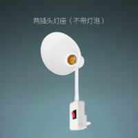 卧室小夜灯带开关led节能宿舍床头插电插座灯睡眠护眼墙壁灯家用 两插头(不带灯泡)