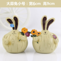 可爱少女心房间卧室小夜灯装饰创意桌面办公桌月亮小摆件女生礼物 小号大蒜兔