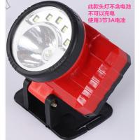 头灯强光led超亮充电远射家用头戴式手电筒户外防水夜钓鱼蓝光灯 4000W单白光