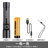 led手电筒强光可充电超亮多功能小型便携迷你家用户外灯远射5000 一电一充