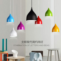 现代简约北欧吊灯工业风单头创意个性餐厅理发店饭店商用彩色灯罩 黑色直径17厘米颜色留言备注
