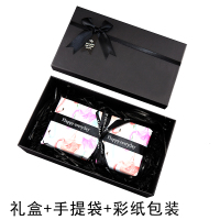 情人节创意沙雕恶搞怪整蛊刻字板砖头奇葩礼物送闺蜜男女朋友生日 蝴蝶结礼盒+彩纸+手提袋(无砖)