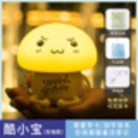 生日礼物女生送女友男朋友情侣送给初中学生给毕业特别走心实用的 黄色充电款+数据线+精美包装+礼袋+免费刻字