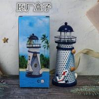 创意手工灯塔生日送男女生朋友闺蜜同学老师实用走心的毕业礼物 大号船锚灯塔(原厂盒子)