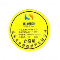 LED吸顶灯改造灯板灯条H灯管双色三色调光led灯带贴片节能光源 促销三色变光 31cm 2条 24瓦 其它 其它