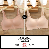 夏季无痕抹胸式内衣女无钢圈防走光小胸聚拢调整型上托加厚文胸罩 [2件装]浅咖+肤色 70A=32A[无痕防走光]