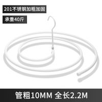 螺旋式衣架晒床单神器被子凉被单被罩被套晾晒架大的旋转专用阳台 管粗10MM[201不锈钢加粗加固] 1个
