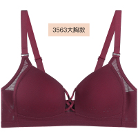 大胸显小内衣女无钢圈薄款防下垂大码收副乳调整型聚拢夏季文胸罩 酒红色 32/70(适合70A/70B)