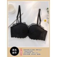 无肩带防滑内衣女小胸聚拢收副乳少女大学生无钢圈薄款文胸罩夏季 黑色 单件 32/70A(小胸聚拢)