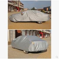 6阿特兹2劲翔323睿翼CX昂克赛拉5防晒雨衣遮阳汽车衣车罩套 马自达6 普通款 车衣