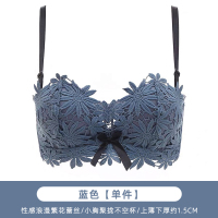 内衣套装女小胸聚拢无钢圈调整型收副乳胸罩性感蕾丝平胸专用文胸 蓝色 32/70A