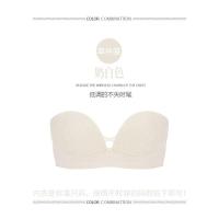 夏季胸罩无肩带隐形内衣女文胸聚拢防滑小胸加厚薄款婚纱礼服专用 奶白色 32/70A