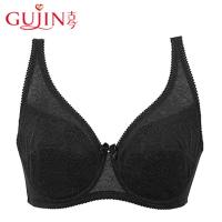 古今大胸深V薄款侧收全罩杯聚拢调整型文胸罩内衣 适合丰满型 黑色 75C