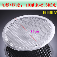 加厚硅胶胸垫插片泳衣聚拢内垫超薄衣薄款文胸垫罩胸罩杯内衣罩杯 圆形加厚