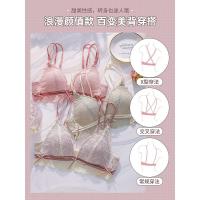 法式蕾丝内衣女小胸聚拢夏季薄款少女无钢圈舒适三角杯文胸罩套装