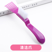 梳子清洁爪气垫气囊梳清洁刷清洗神器卷发梳清洁器洗梳子的神器 清洁爪