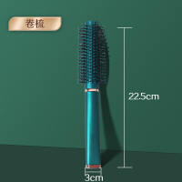 子气囊梳按摩排骨梳男士防静电家用女士专用长发便携头发 [新升级可立式]卷发梳