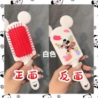 米奇气垫梳卡通按摩梳子日韩简约ins少女心学生防静电可爱气囊 白色米奇气垫梳