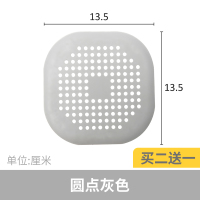 厨房水槽过滤器水池下水道毛发过滤网浴室硅胶头发防堵吸盘地漏盖 圆点灰色(买2送1,送条形款)