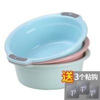 塑料脸盆家用大号加厚婴儿小水洗衣衣服盆学生宿舍洗脸盆子洗脚盆 加厚款混色小号3件套