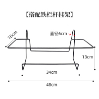 挂起来的长条长方形养花神器家庭阳台种菜花盆挂式塑料霍伦盆种植 霍伦盆专用栏杆支架1个 大
