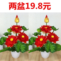 仿真荷花莲花供佛花套装 假荷花塑料假花绢花小盆栽家居装饰摆件 特价款2盆大红色