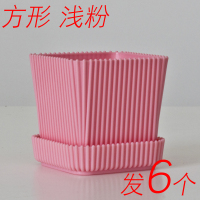 多肉花盆带托盘塑料加厚小植物组合树脂创意方形圆形白色欧式 方形浅粉色 小