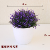 家居套装饰品客厅餐桌塑料仿真假干绢花植物摆件室内卧室摆设盆栽 深紫色 迷你款凤尾草紫