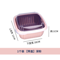 双层镂空水果盆洗水果沥水篮家用水果篮创意塑料洗菜篮厨房洗菜盆 [带盖]深粉1个装