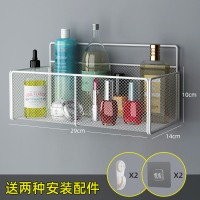免打孔宿舍床头置物架壁挂床上收纳墙上墙壁挂墙卧室上铺神器挂篮 白色中号[送两种安装配件]