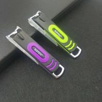 博友指甲钳套装家用防飞溅指甲钳中大号指甲钳中号单个指甲钳 7009h[2只装、颜色随机]