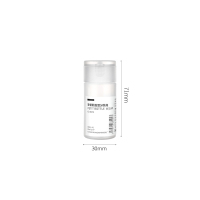 软管旅行装洗护分装瓶化妆品洗发水挤压式小空瓶子便携套装护手霜 30ml一只