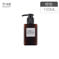 洗发水沐浴露小空瓶按压式大容量化妆品洗手乳液旅行分装瓶套装 100ML/棕色(买二送一)