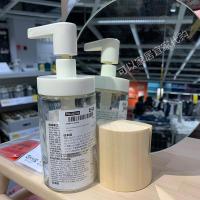 宜家塔肯乳液器皂液器按压洗发水洗手液玻璃沐浴液露化妆品分装瓶 透明色200ml