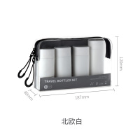 ins北欧风旅行分装瓶套装便携洗漱袋洗发水乳液软管瓶膏霜小空瓶 北欧白