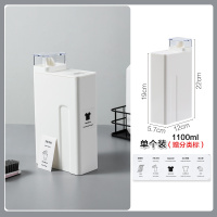 居家家洗衣液分装瓶大容量衣服柔顺剂空瓶浴室洗发水沐浴露替换瓶 单个纸盒装