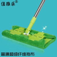 佳雅乐平板拖把静电夹固式平拖木地板地拖尘推夹毛巾拖把擦地家用 普通款A款平拖