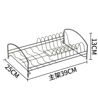 碗架厨房置物架家用放碗架子碗柜沥水架家用储物架装碗碟筷收纳盒 高级黑单层碗架(不带盘)