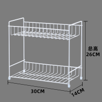 调味料置物架落地厨房调味架调味用品收纳架铁艺厨房台面储物架子 简约白-双层(晒图有奖)
