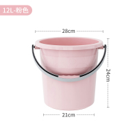 塑料桶水桶手提家用洗衣桶加厚宿舍洗衣桶带盖圆形桶多功能大水桶 [升级加厚]12L水桶北欧粉