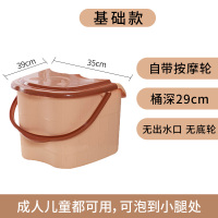 泡脚桶塑料过膝高深桶家用按摩泡脚盆过小腿足浴盆神器恒温洗脚桶 卡其色基础款[成人儿童均可用]