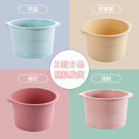 居家家泡脚桶过小腿膝家用足浴神器宿舍塑料简易款加高保温洗脚盆 粉丝福利款式随机发