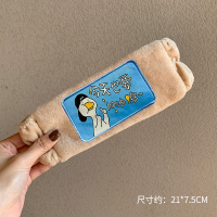 头套可爱搞怪束发带女绑发洗脸敷面膜简约宽边压发发箍防滑巾头饰 今天也要加油鸭?