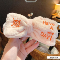 2021头带束发带女可爱头箍洗脸专用敷面膜头套发捆发卡头饰发带夏 淡粉字母款