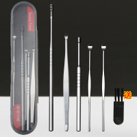 挖耳勺掏耳勺掏耳朵神器挂钥匙扣便携老式不锈钢耳扒抠扣耳屎工具 特价:收纳盒耳勺5件套