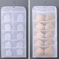内衣内裤袜子收纳袋墙挂式宿舍神器衣柜悬挂式文胸置物袋 白色(15格)环保无纺布款 双面收纳挂袋[单个装]