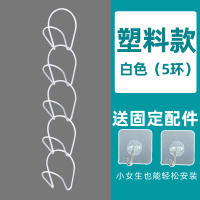 帽子挂架壁挂收纳整理神器宿舍衣柜门后多层衣帽挂钩创意包置物架 白色(5环)